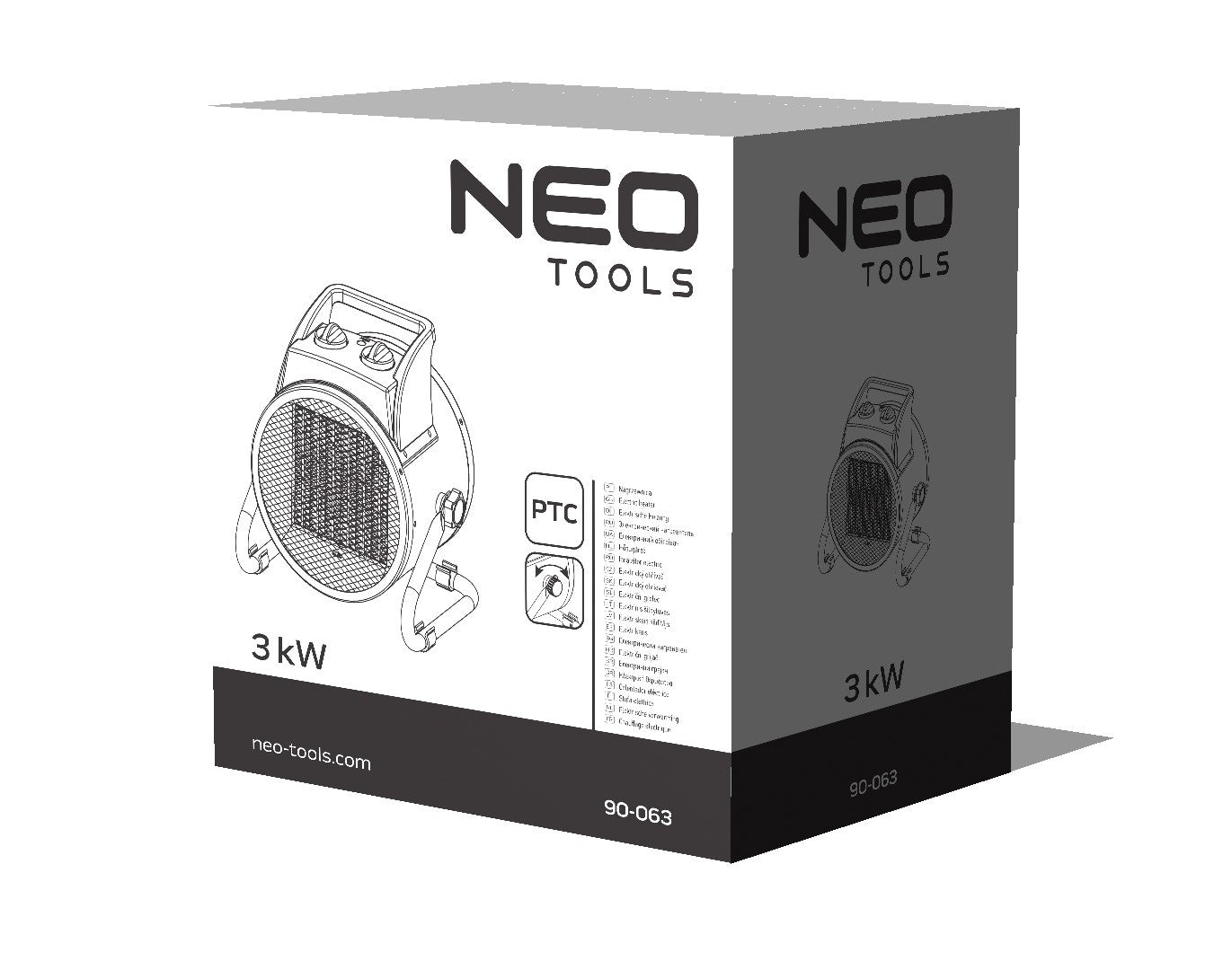 Керамічний електронагрівач 3000W регульований